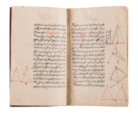 [MANUSCRIPT - MATHEMATICS AND ASTRONOMY]. Badr al-Din Abu 'Abdallah Muhammad ibn Muhammad ibn Ahmad al-Misri al-Dimashqi, bet