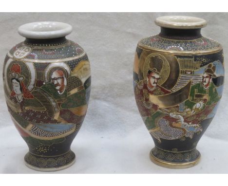TWO SIMILAR ORIENTAL CERAMIC GILDED VASES PLUS THREE PIECES OF CERAMICS