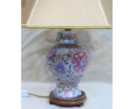 MODERN ORIENTAL STYLE FLORAL DECORATED TABLE LAMP WIT SHADE