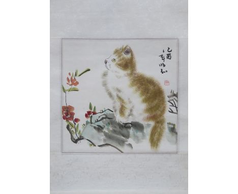 VINTAGE WALL HANGING ORIENTAL HANDPAINTED SCROLL DEPICTING A SEATED CAT, SIGNED WITH CHARACTER MARKS