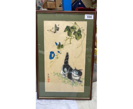  Sale Item:    FRAMED W C ON RICE PAPER THE CHASE MAKI ITO (AF)  Vat Status:   No Vat   Buyers Premium:  This lot is subject 