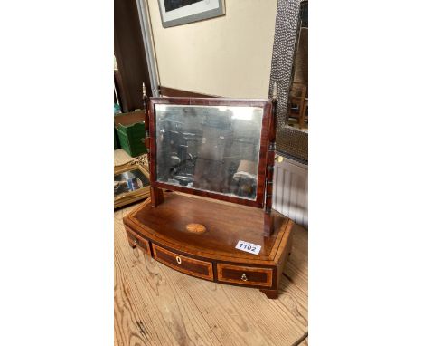  Sale Item:    MAHOGANY SWING BACK MIRROR (AF)   Vat Status:   No Vat   Buyers Premium:  This lot is subject to a Buyers Prem