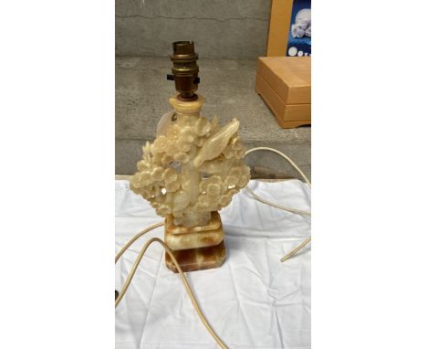  Sale Item:    ORNAMENTAL BIRD LAMP (AF)   Vat Status:   No Vat   Buyers Premium:  This lot is subject to a Buyers Premium of