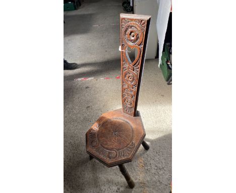  Sale Item:    OAK HALL / SPINNING CHAIR (AF)   Vat Status:   No Vat   Buyers Premium:  This lot is subject to a Buyers Premi