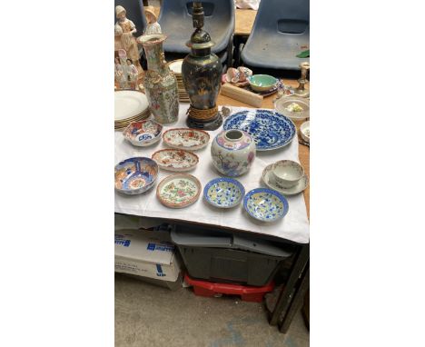  Sale Item:    BOX ORIENTAL LAMP CHINA ETC (AF)   Vat Status:   No Vat   Buyers Premium:  This lot is subject to a Buyers Pre