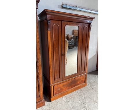  Sale Item:    MAHOGANY WARDROBE (AF)   Vat Status:   No Vat   Buyers Premium:  This lot is subject to a Buyers Premium of 17