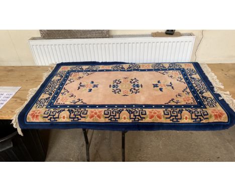  Sale Item:    RUG 49 x 30 INCHES (AF)   Vat Status:   No Vat   Buyers Premium:  This lot is subject to a Buyers Premium of 1