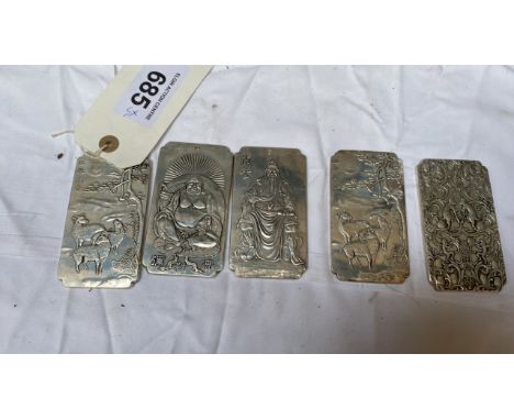  Sale Item:    BOX-5 TIBETAN SILVER ITEMS   Vat Status:   No Vat   Buyers Premium:  This lot is subject to a Buyers Premium o