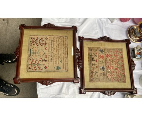  Sale Item:    2 MAHOGANY FRAMED SAMPLERS   Vat Status:   No Vat   Buyers Premium:  This lot is subject to a Buyers Premium o