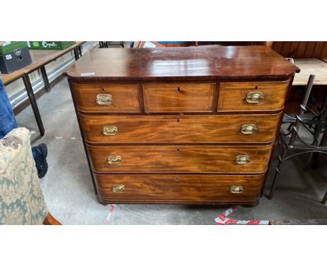  Sale Item:    MAHOGANY 3 OVER 3 CHEST DRAWERS (AF)  Vat Status:   No Vat   Buyers Premium:  This lot is subject to a Buyers 