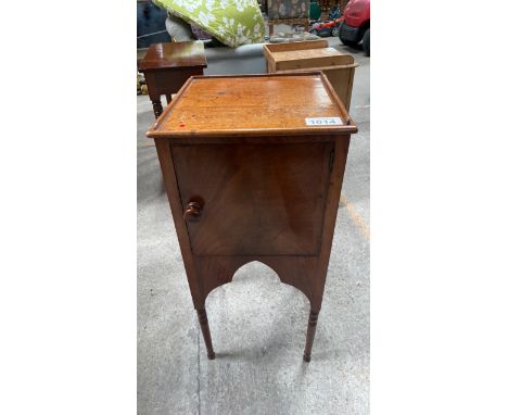 Sale Item:    MAHOGANY POT CUPBOARD (AF)   Vat Status:   No Vat   Buyers Premium:  This lot is subject to a Buyers Premium o