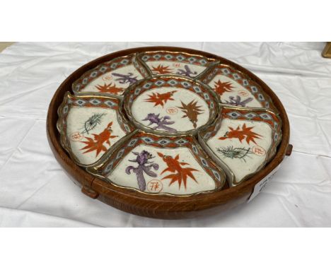  Sale Item:    HONG KONG LAZY SUSAN (AF)   Vat Status:   No Vat   Buyers Premium:  This lot is subject to a Buyers Premium of