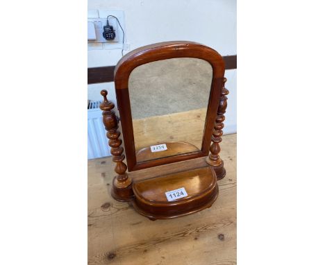  Sale Item:    MAHOGANY SWING BACK MIRROR (AF)   Vat Status:   No Vat   Buyers Premium:  This lot is subject to a Buyers Prem