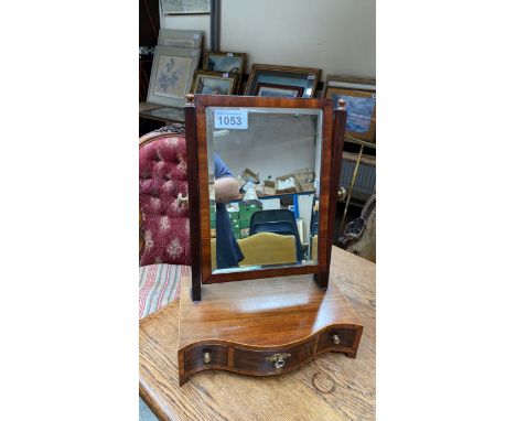  Sale Item:    MAHOGANY SWING BACK MIRROR (AF)   Vat Status:   No Vat   Buyers Premium:  This lot is subject to a Buyers Prem