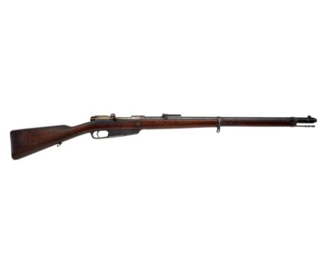 Gewehr M 88 nm (Neues Muster) Hersteller: OEWG Steyr 1890 Kal.: 8 x 57mm I - S.Nr.: 4534 y od 4535 ??? (keine türkische Liefe