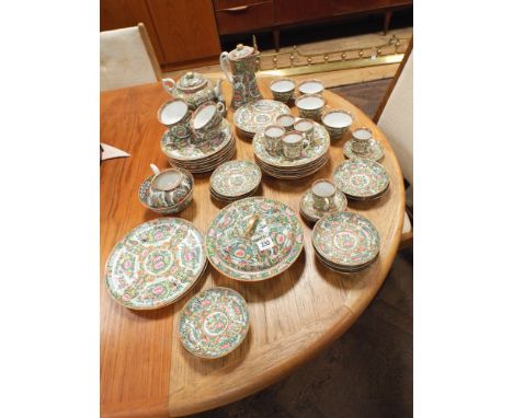 Cantonese green and Famille Rose patterned dinner tea and coffee service 