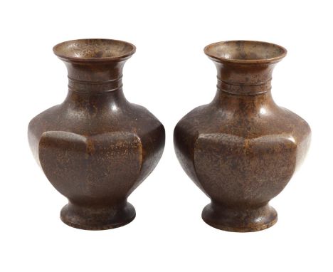 2 bronze vases, marked on the bottom, China 20th century, 18 cm high