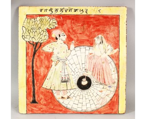 AN INDIAN RELIGEOUS SUBJECT PORCELAIN TILE - depicting two figures aside a tree, 29.5cm
