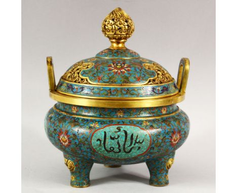 A VERY GOOD CHINESE CLOISONNE ENAMEL TWO HANDLE KORO AND COVER, made for the Islamic market, supported on three feet, 24cm hi