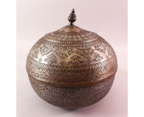 A GOOD 17TH CENTURY PERSIAN TINNED COPPER CALLIGRAPHIC BOWL &amp; COVER - SIGNED MOHAMMAD HERAVI, the body with panels of flo