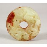 A CHINESE CARVED JADE BI / PENDANT - the pendant carved in the form of Bi, carved with chilong