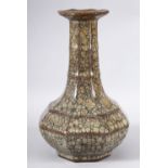 A CHINESE CRACKLE GLAZED VASE, 24cm high.