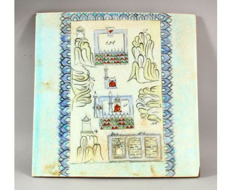 A GOOD TURKISH OTTOMAN ISLAMIC RELIGIOUS PORCELAIN TILE, depicting a view of a temple and calligraphy, 29cm