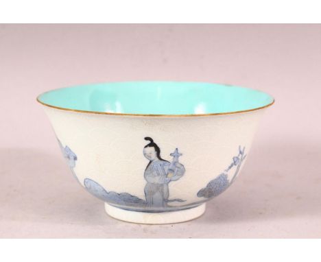 A CHINESE BLUE, WHITE AND TURQUOISE PORCELAIN TEA BOWL, the sides with incised scale ground and painted with translucent blue