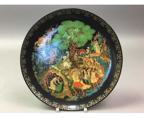 COLLECTION OF BRADFORD EXCHANGE RUSSIAN PLATES boxed
