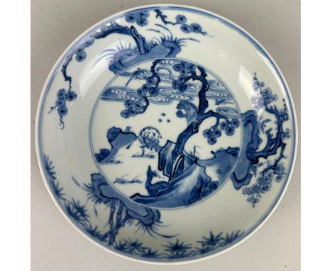 A CHINESE BLUE AND WHITE PLATE POSSIBLY KANGXI PERIOD, Six character Chenghua mark to verso. 19cm D 