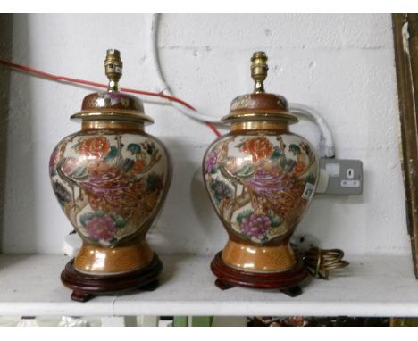 A pair of Oriental style table lamp bases