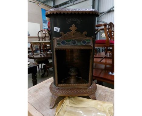 A vintage 'Petrolux' stove