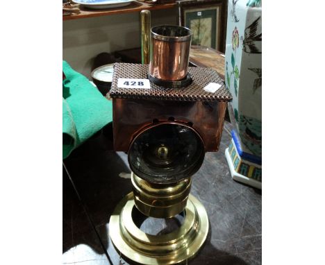 A Vintage Brass And Copper Theatre Steriliser Lamp