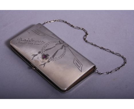 A RUSSIAN KOKOSHNIK SILVER PURSE, set with a cabachon amethyst, marked 84, makers mark UB (circa 1908-1926), engraved ribbon 