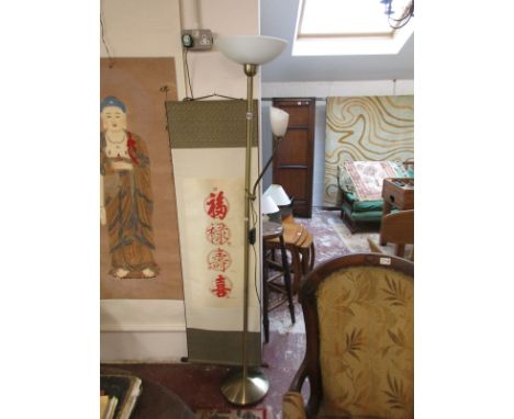Modern chrome uplighter lamp