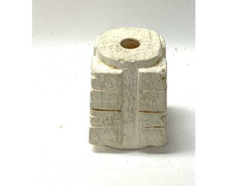 A Chinese archaic form jade Kong. 6cm.