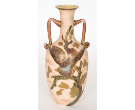 A late 19th Century Continental glass vase, possibly Harrach of shouldered ovoid form with flared collar neck and applied ang
