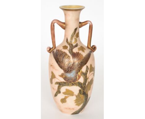 A late 19th Century Continental glass vase, possibly Harrach of shouldered ovoid form with flared collar neck and applied ang