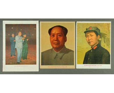 Three Chinese Cultural Revolution propaganda posters, 1966-1976, "Wish Great Leader Chairman Mao a Long Life, a Long Life", t