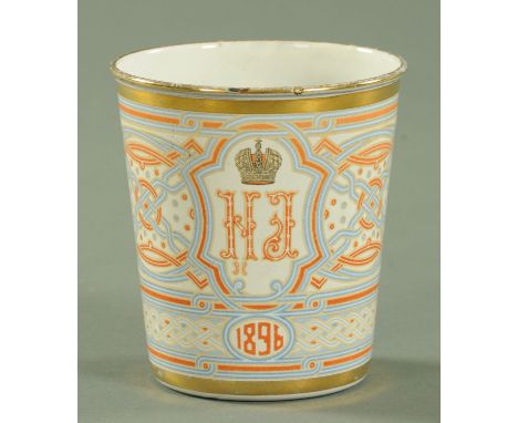 A Russian enamel Khodynka cup, dated 1896, also known as The Cup of Sorrows. Height 10.5 cm.  NOTE - This was made for the Co