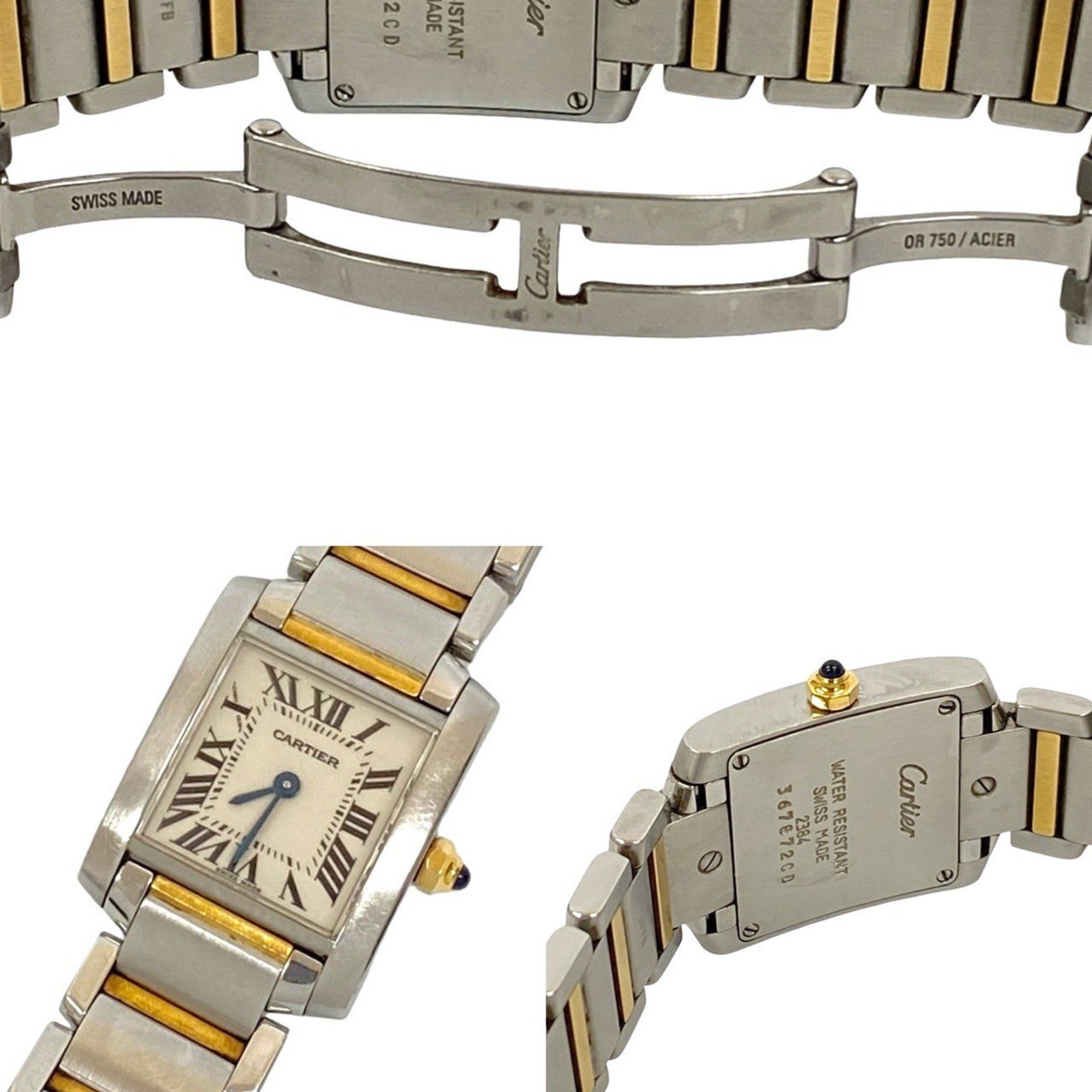 CARTIER Tank Française SM Stainless Steel Wristwatch in Silver and Gold (m992a)