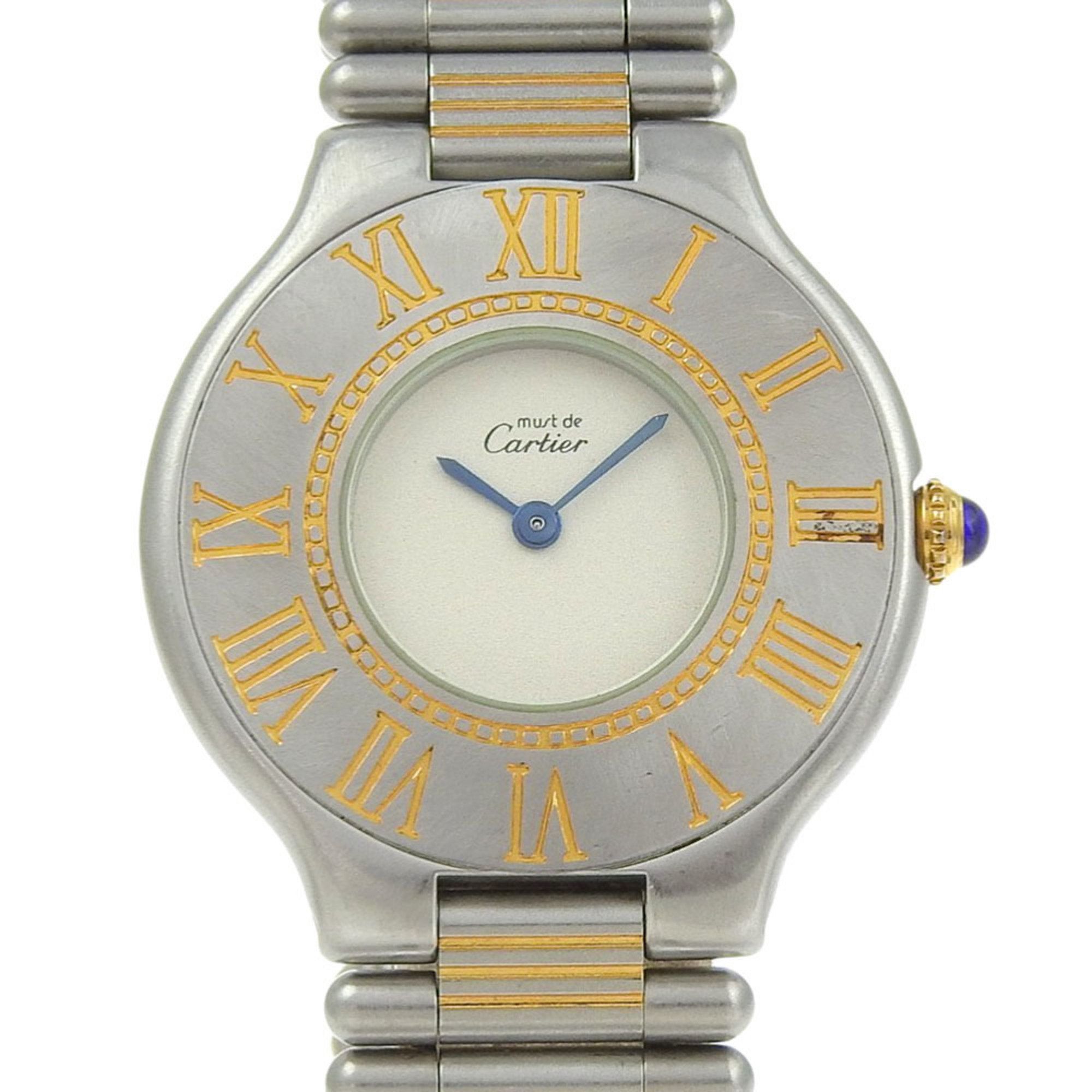 Cartier Must 21 Women's Watch, Stainless Steel, Quartz Movement, Analog Display, Ivory Dial