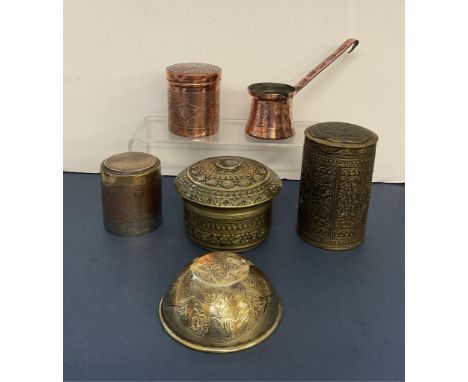 A small collection of Islamic / Persian mixed metal canisters and pots. (6),
