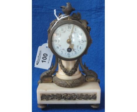 19th Century French Ormolu and alabaster pedestal, drum head mantel clock with bird finial, enamelled face and scroll and swa