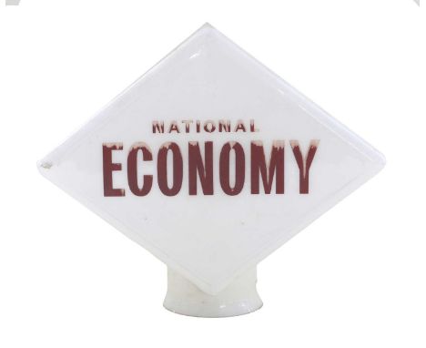 A National Economy Glass Petrol Pump Globe by Hailware, with red lettering to both sides (some fading)49cm by 56cm