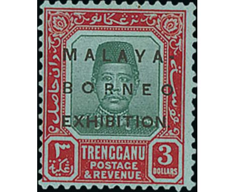 Mint selection, all with identified varieties, including scarce broken "R" 2c - 25c and 50c - $5, broken "R" and "X" (6, to t
