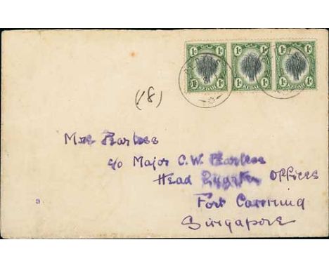 1914 (Aug. 27) Cover to Singapore franked 1c black and green strip of three tied by two fine Perlis single ring datestamps, P