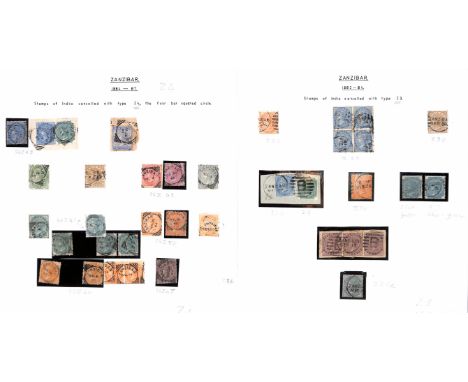 1882-95 Pieces (9) and stamps (77) with Zanzibar cancels, including duplex type Z3 on 2a, 3a, 4a die I and II, 6a and 1r (Z29