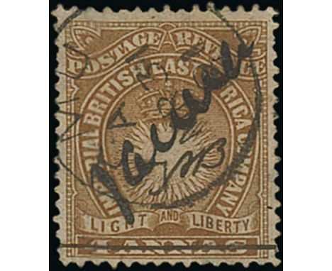 1 Anna on 4a brown, manuscript surcharge with initials "A.B", the distinctive heavy surcharge of Lamu, used with 1891 (Mar. 3