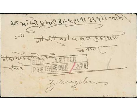 1888 (Aug. 21) Cover addressed to Zanzibar, the reverse with ½a blue-green tied by Zanzibar three bar squared circle with a s